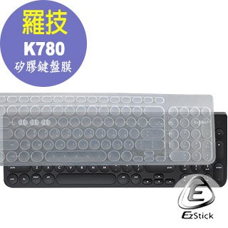 【Ezstick】羅技 Logitech K780 專用 高級矽膠 鍵盤保護膜 鍵盤膜