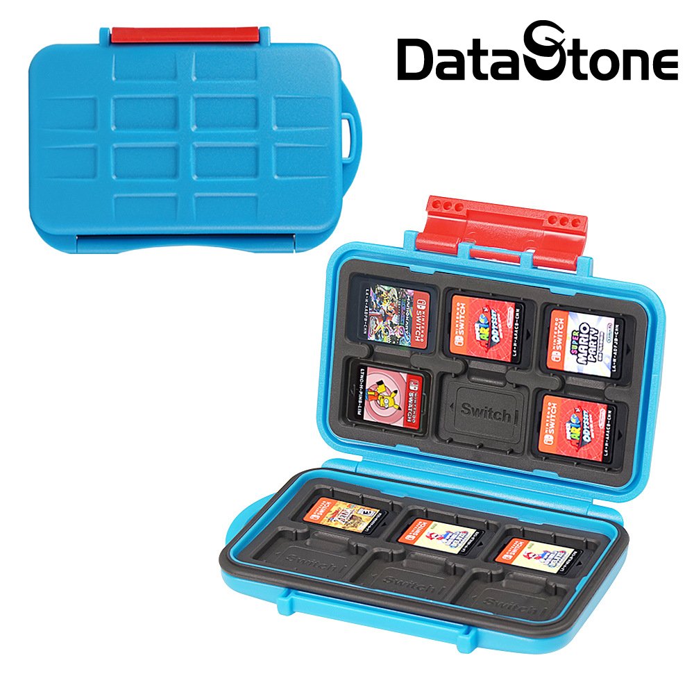 DataStone 任天堂 Switch NS 遊戲卡收納盒 12片裝 防水/防震/靜電/防潮 加強型*1【四邊防水壓條加密型】
