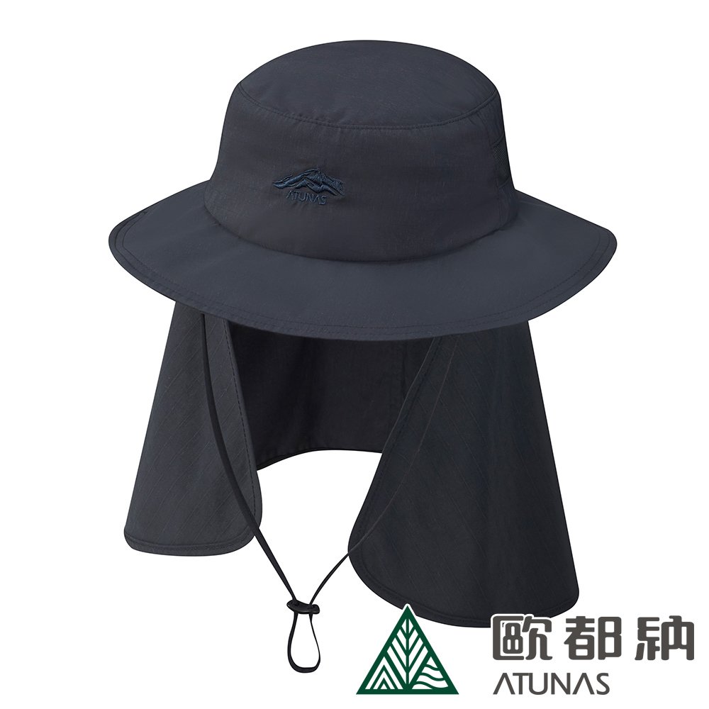 (登山屋)ATUNAS歐都納防曬登山大盤帽附可拆遮片(A1AHDD08N黑)