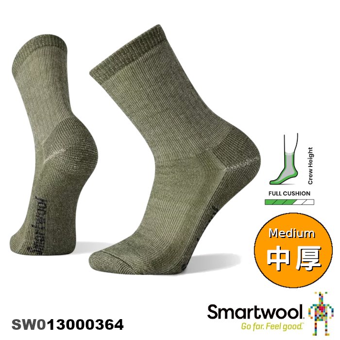 【速捷戶外】Smartwool 美麗諾羊毛襪 SW013000364 中級減震行徒步中長襪(鼠尾草)-中性款,登山/健行/旅遊