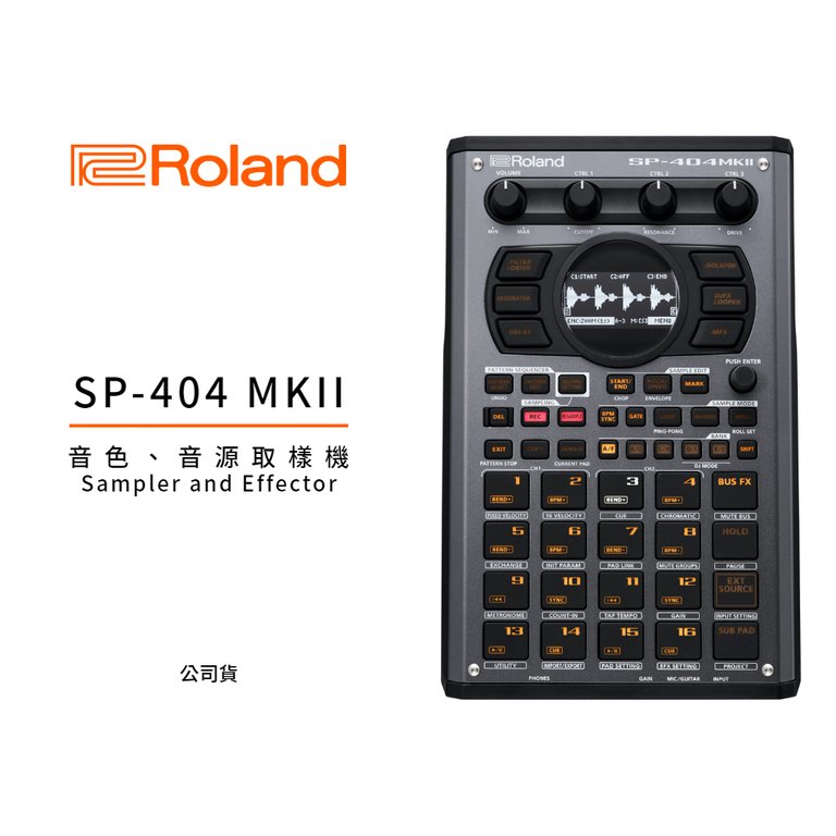 廃盤　rolland sp404 black & gold DTM/DAW 楽器/器材 おもちゃ・ホビー・グッズ 【ギフ_包装】