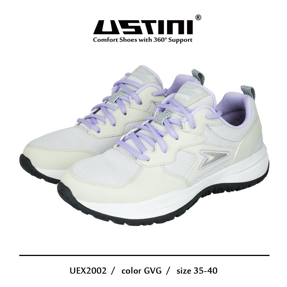 【淨電鞋】 ustini 八分八度接地氣鞋 灰紫 + 專利排靜電短襪 3 雙