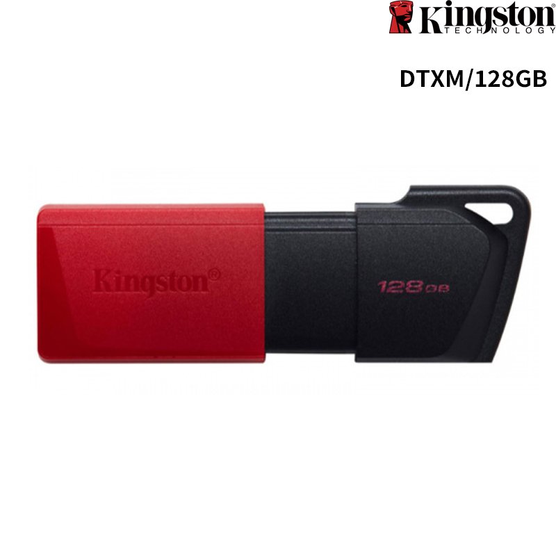 Kingston 金士頓 DTXM/128GB 紅黑 U3.2隨身碟