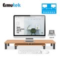 Ermutek 北歐風格木質雙螢幕支架
