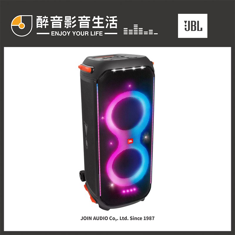 【醉音影音生活】美國 jbl partybox 710 便攜式藍牙派對喇叭 台灣公司貨