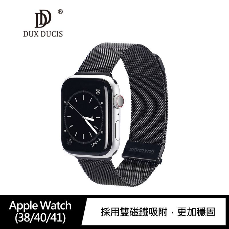【愛瘋潮】DUX DUCIS Apple Watch (38/40/41) 米蘭尼斯錶帶