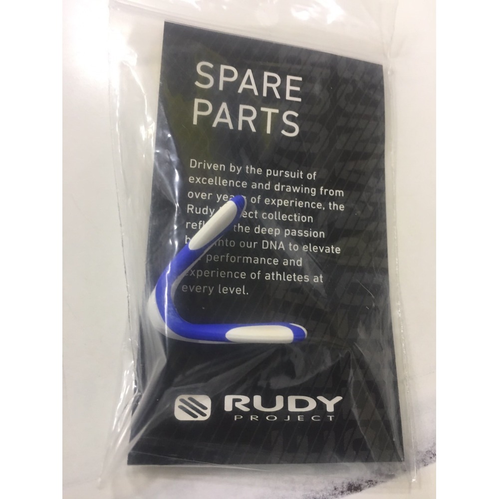 『凹凸眼鏡』義大利 Rudy Project TRALYX 系列專用鼻墊(藍白)