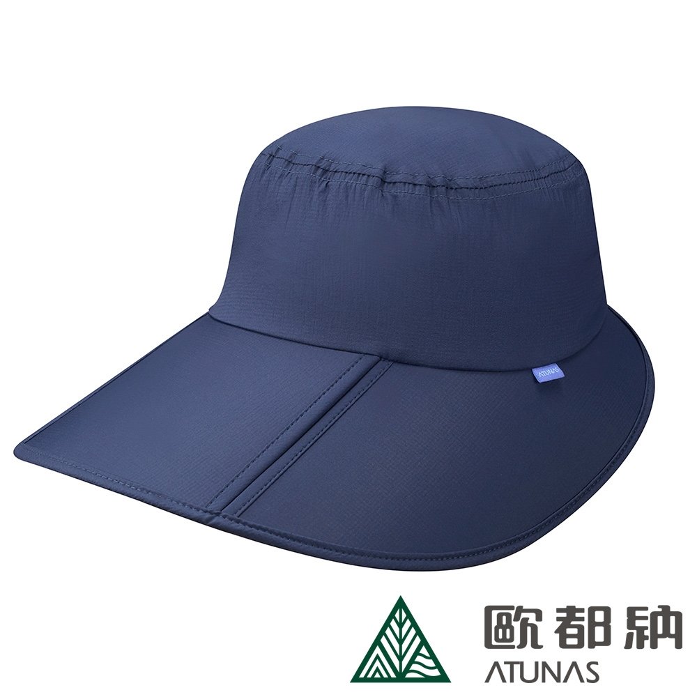 (登山屋)ATUNAS 歐都納女款超輕透氣折疊大盤帽A1AHDD05W海軍藍