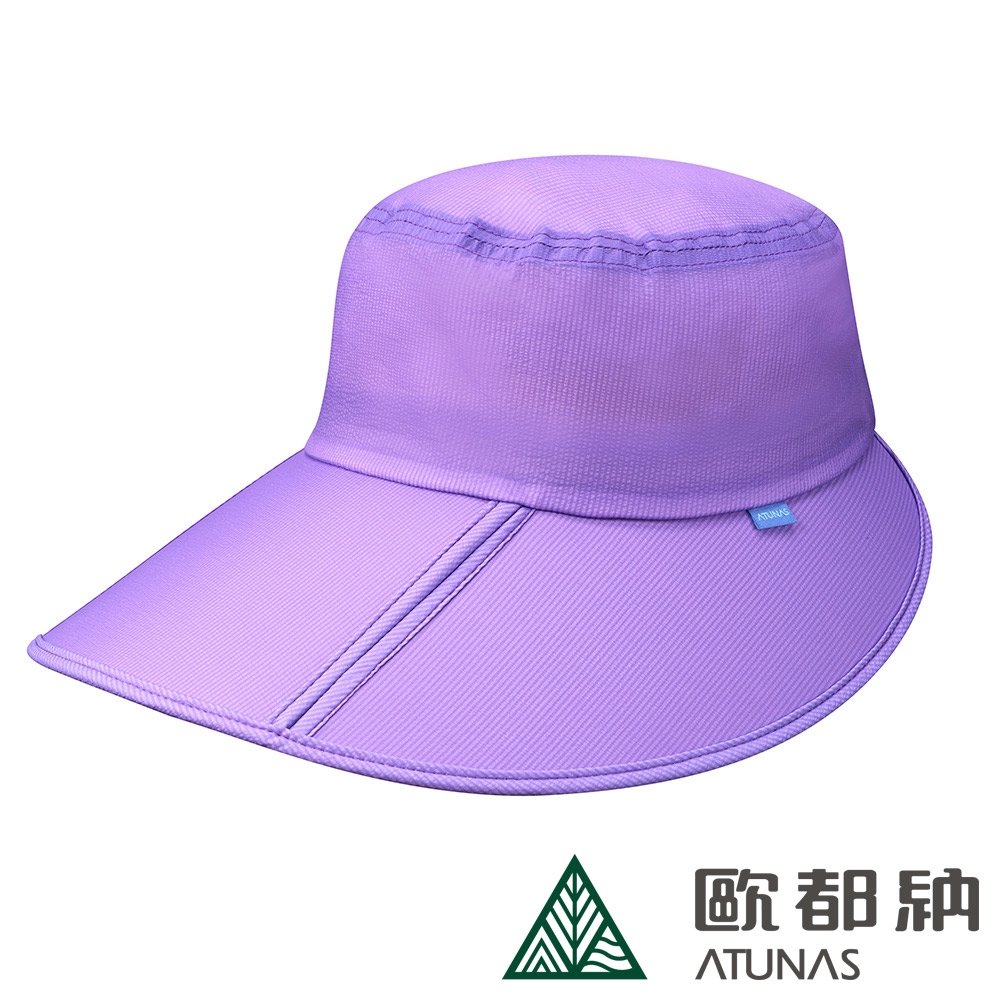(登山屋)ATUNAS 歐都納女款超輕透氣折疊大盤帽A1AHDD05W薰衣草紫