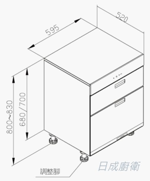 TD-3667-莊頭北-寬60cm-加強殺菌-落地式-台灣精品獎-緩衝滑軌-烘碗機-尺寸