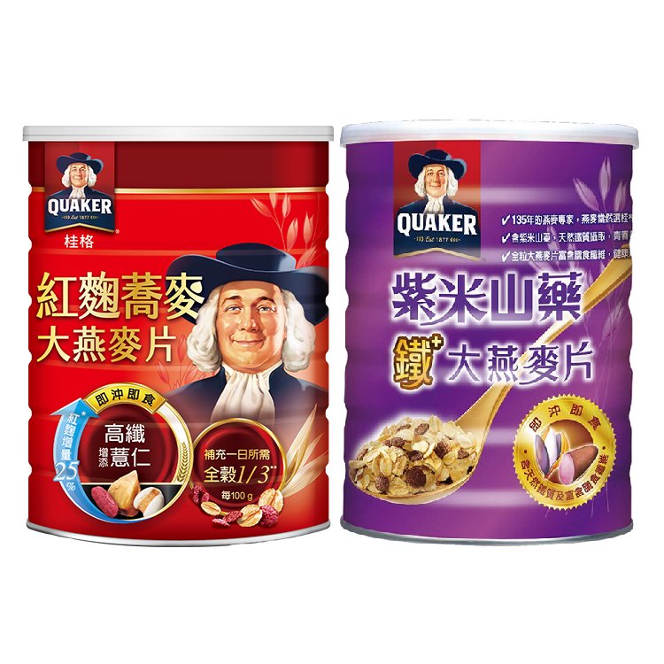 桂格 大燕麥片-紫米山藥/紅麴蕎麥 (700克/罐)