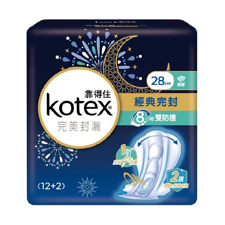 Kotex 靠得住 完美封漏 經典完封 乾爽瞬吸 網層夜用 衛生棉-28公分 (12+2片/包)