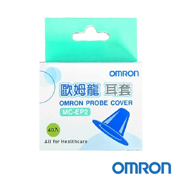 OMRON 歐姆龍 耳套 MC-EP2 (40入/盒) (MC-523適用)