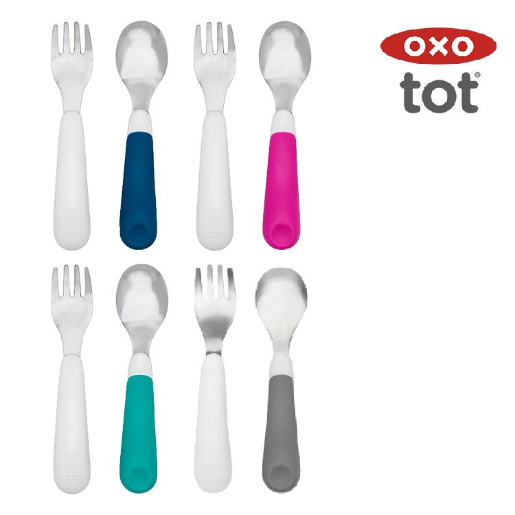 OXO tot 寶寶握叉匙組-叉子+湯匙 (4色可選)