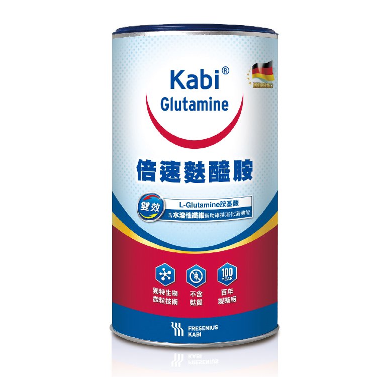 德國原裝進口Kabi glutamine 卡比麩醯胺酸 (450g/罐)