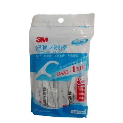 3M細滑牙線棒單支包32支入 超細滑 臺灣製造