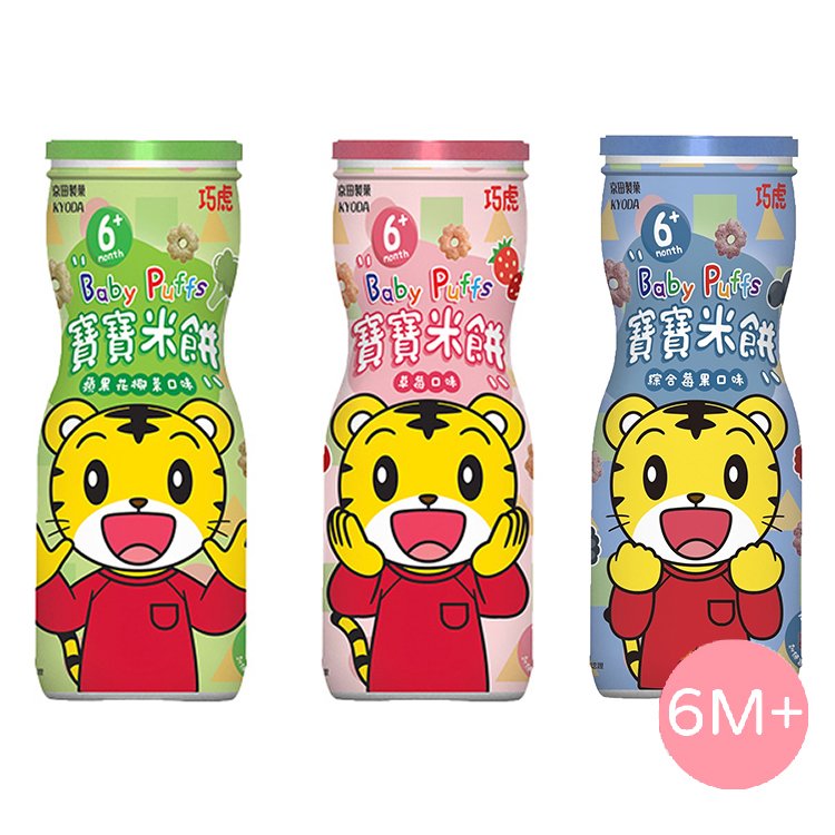 京田製菓 巧虎寶寶米餅花-蘋果花椰菜、草莓、綜合莓果 (45g/罐)
