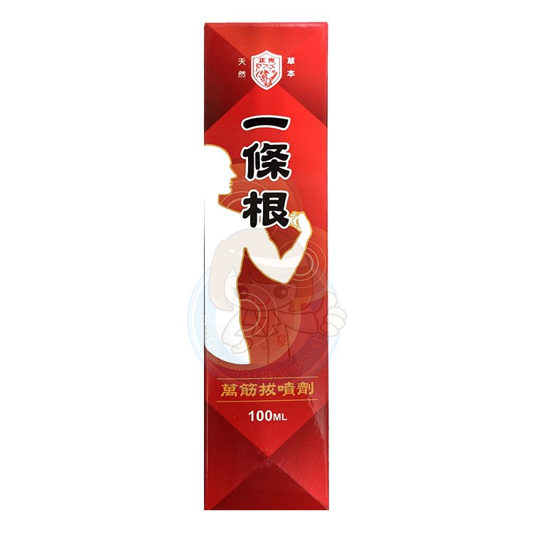 正光 一條根 萬筋拔噴劑 (100mL/罐)