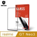 T.G realme GT Neo3 高清滿版鋼化膜手機保護貼(防爆防指紋)