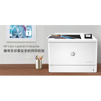(印游網)HP-M751dn A3彩色雷射印表機(A3雙面網路列印/每分鐘41頁)商用型租賃合約
