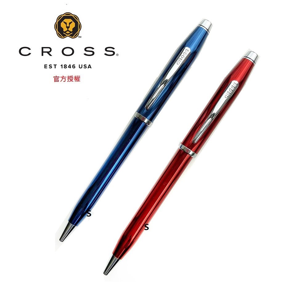 CROSS 新世紀系列 亮漆原子筆(石英藍/紅寶石) AT0082WG-87 / AT0082WG-88
