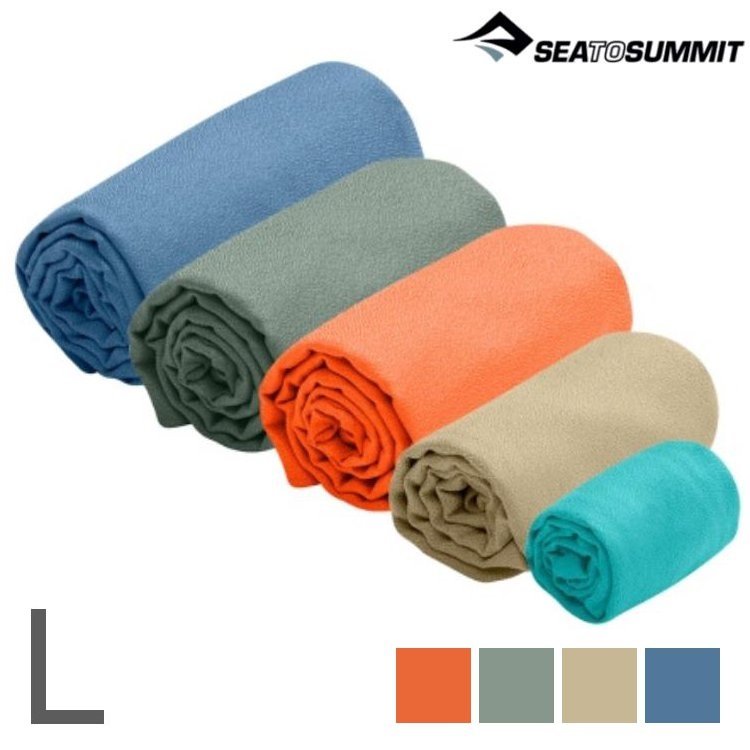 Sea To Summit Airlite Towel 羽量快乾毛巾 STSACP071011-06 L號(60x120cm)