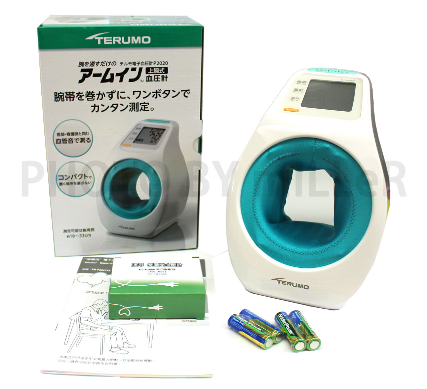 TERUMO 泰爾茂電子血壓計ES-P2020ZZ 隧道式血壓計隧道式電子血壓計手臂