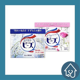 日本【 kao 】酵素洗衣粉 800 g 盒 鈴蘭、花香 無螢光劑 無漂白劑