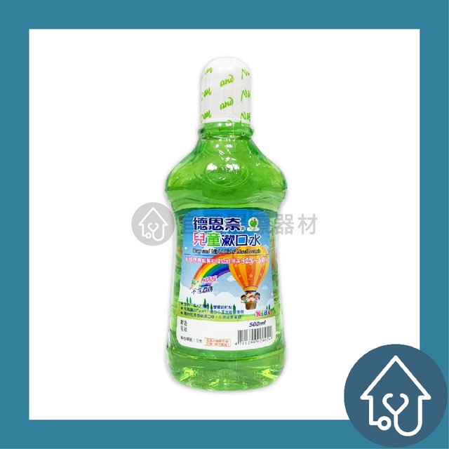 【德恩奈】DAY AND NIGHT 兒童漱口水 500ml/瓶 : 蘋果香 不含酒精