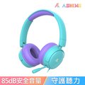 【ASKMii艾司迷】頭戴式安全兒童耳機KH-1-天空藍