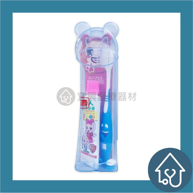 【白人】兒童牙膏 卡通旅行組 (草莓口味) 30g : 粉色、藍色