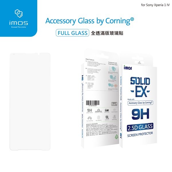 【預購】 iMos SONY Xperia 1 IV  全透明滿版玻璃保護貼 美商康寧公司授權 螢幕保護貼【容毅】