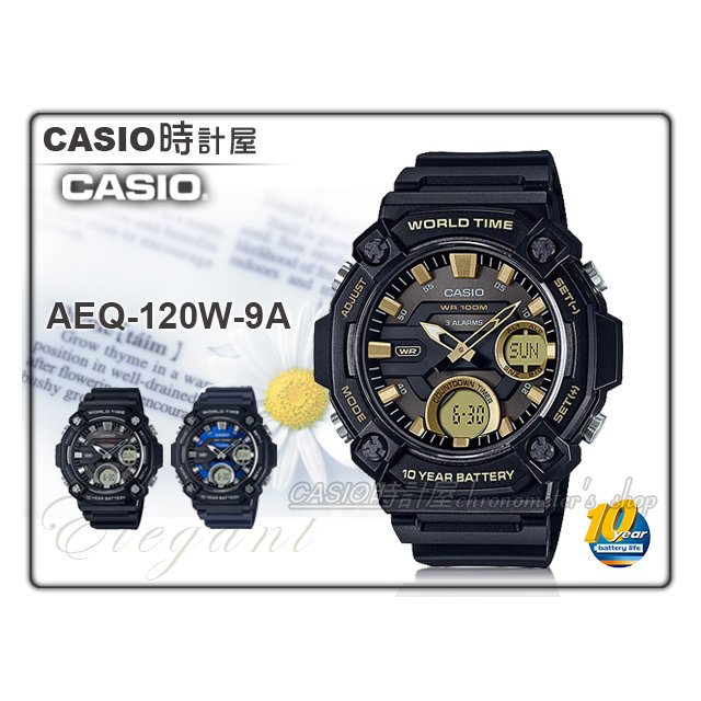 70%OFF!】 カシオ CASIO メンズ 腕時計 AEQ-110W-1A ブラック