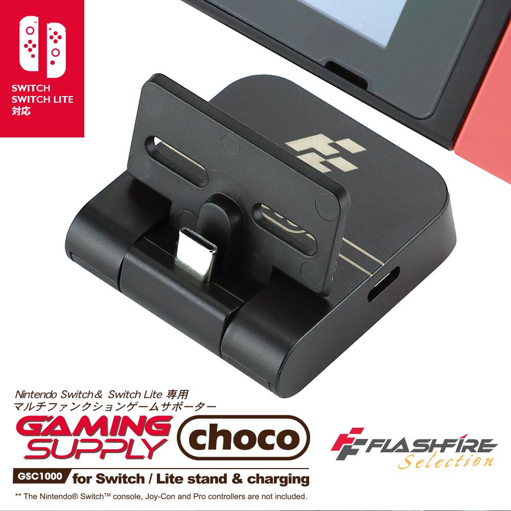 【藍海小舖】★FlashFire Gaming Supply Choco Switch迷你巧克力底座(GSC1000)★