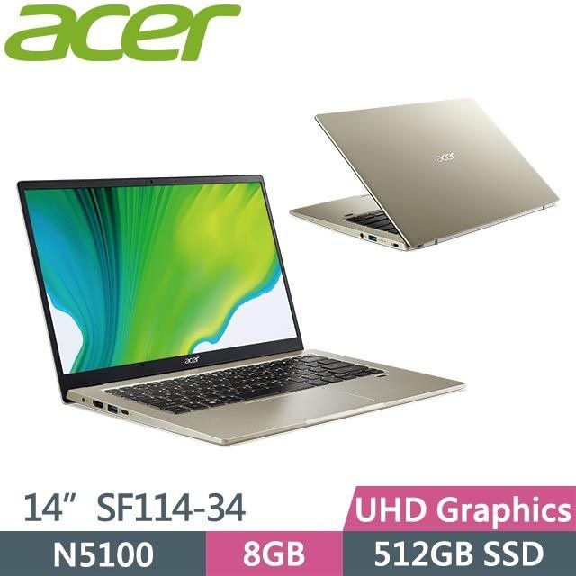 【hd數位3c】Acer SF114-34-C2QF〈金〉Celeron N5100/8G/512G/UHD【下標前請先詢問 有無庫存】