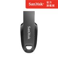 SanDisk Ultra® Curve™ USB 3.2 隨身碟(公司貨) 512GB
