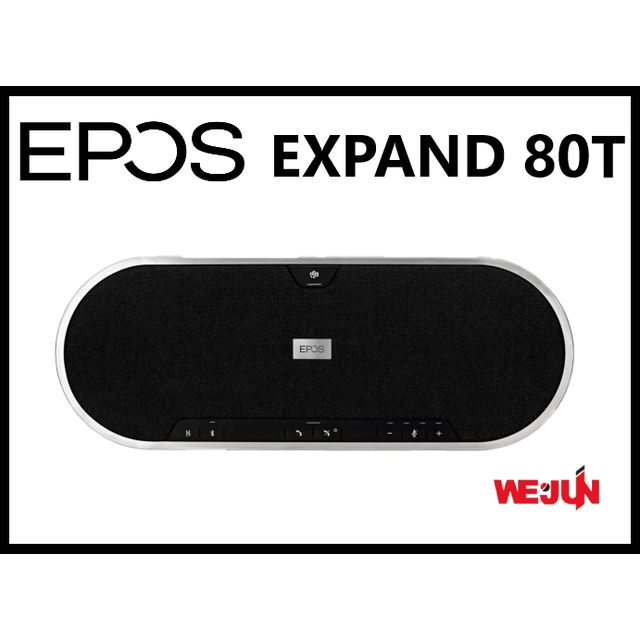 EPOS Expand 80T? ポータブルオーディオ | www.vinoflix.com