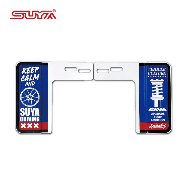 【旭益汽車百貨】SUYA SYP0233 CARLIFE車牌框-藍底