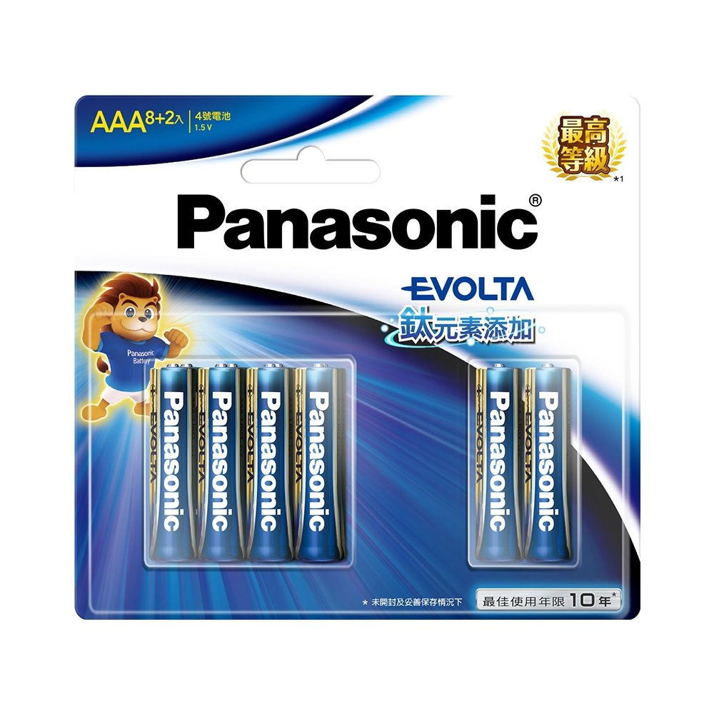 【光南大批發】Panasonic國際牌EVOLTA鹼性電池4號8+2入(藍鹼)(鈦元素添加)＃春節團圓趣