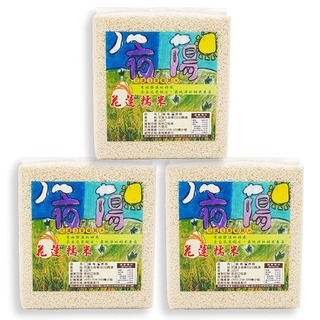 【夜陽米商行】花蓮長糯米2公斤x3包 真空包裝 米飯 花蓮 糯米 夜陽米商行