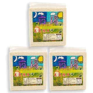【夜陽米商行】花蓮圓糯米2公斤x3包 真空包裝 米飯 花蓮 糯米 夜陽米商行