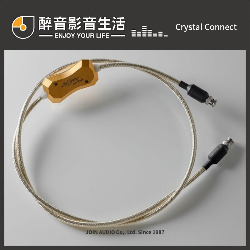 【醉音影音生活】荷蘭 crystal connect van gogh 1 5 m rca bnc xlr 數位線 台灣公司貨