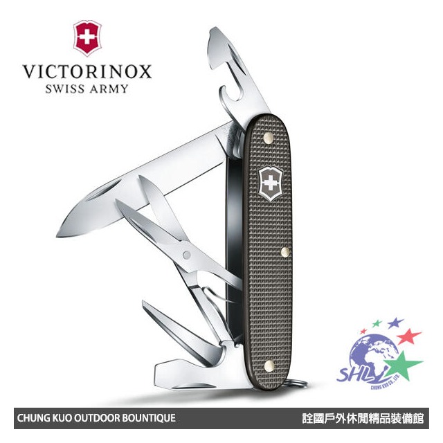 【詮國】(VN357)Victorinox 2022 限量版雷灰鋁合金九用瑞士刀 / 原廠禮盒裝 / 0.8231.L22