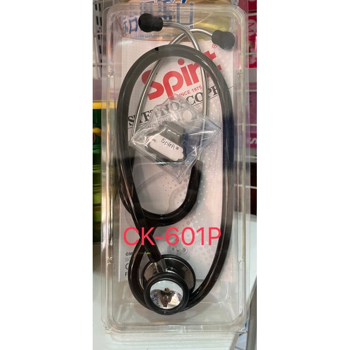【上煒醫療器材】“精國Spirit” CK-601P 聽診器 (未滅菌) 1250元