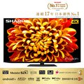 【SHARP 夏普】65吋4K HDR Android連網液晶顯示器4T-C65DP1