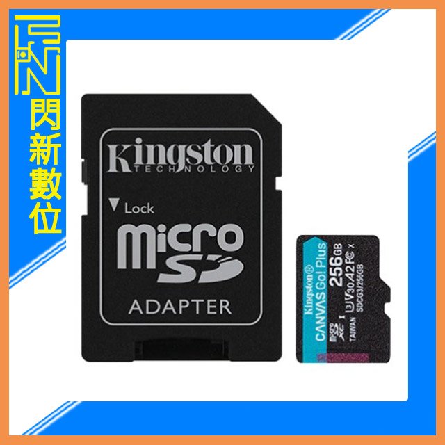 ★閃新★Kingston 金士頓 Micro SDXC 256GB/256G 170MB/s 記憶卡 U3/V30