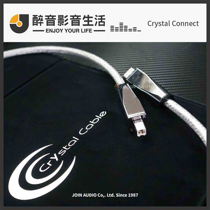 【醉音影音生活】荷蘭 Crystal Connect Diamond (1.5m) USB A-B傳輸線.台灣公司貨