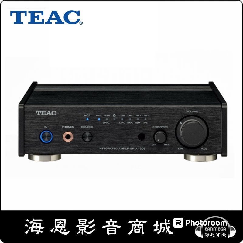 海恩數位】TEAC 小巧合併式放大器AI-301DA-Z 黑色現貨- 海恩影音商城