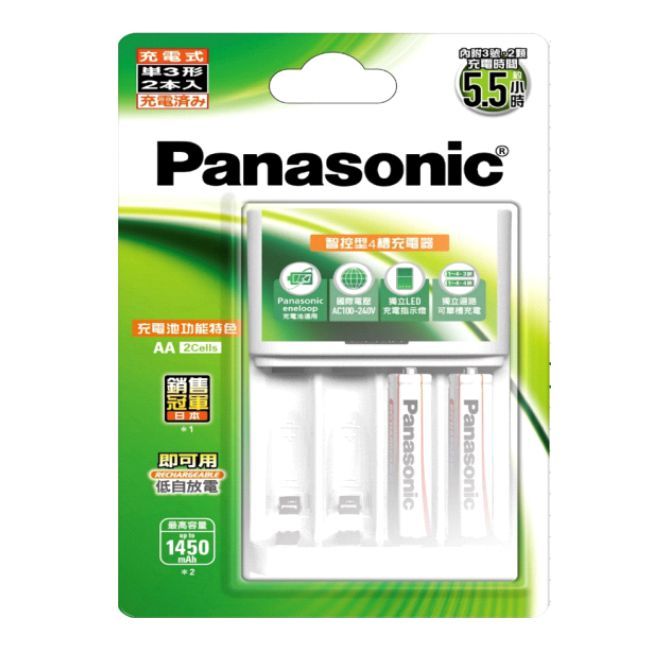 【光南大批發】Panasonic國際牌充電組 BQ-CC17+經濟型充電電池3號2入套裝/滿999元贈鋼彈浴巾
