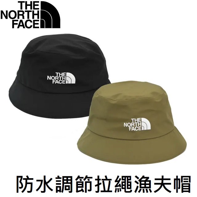 The North Face 防水帽的價格推薦- 2024年1月| 比價比個夠BigGo